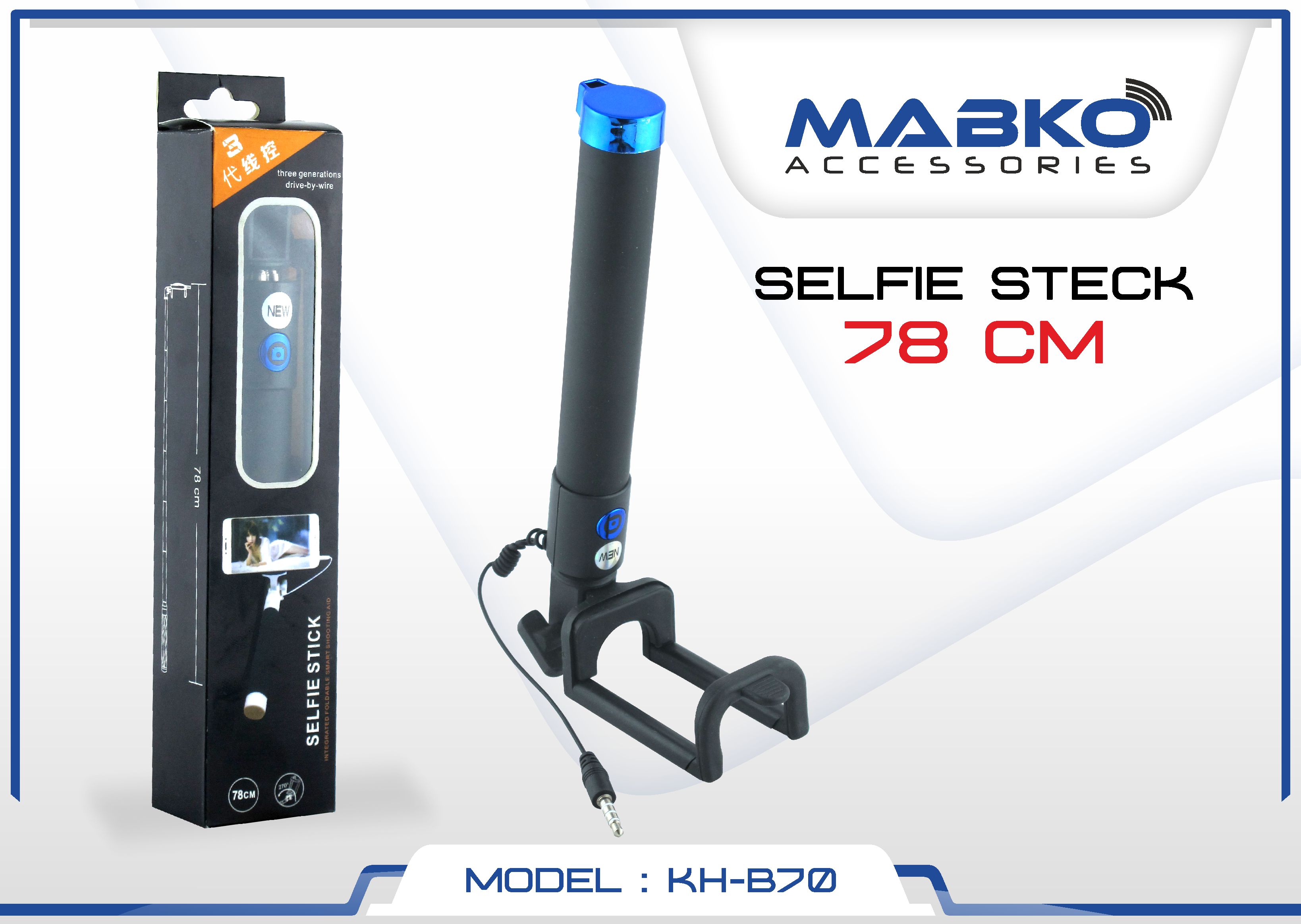 KH-J004 MABKO CHARGER 3.4A