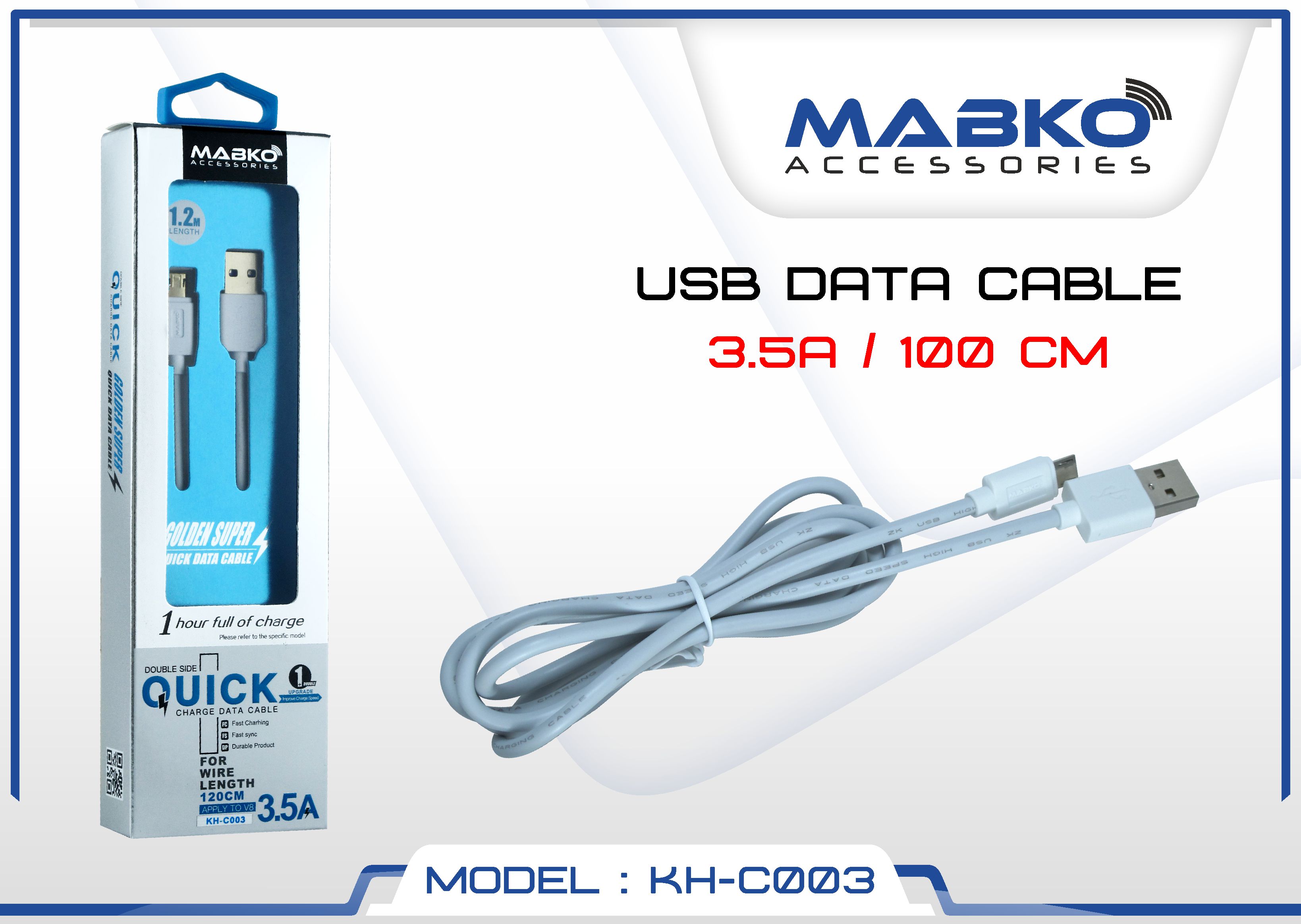 SMART METAL CABLE H-31091