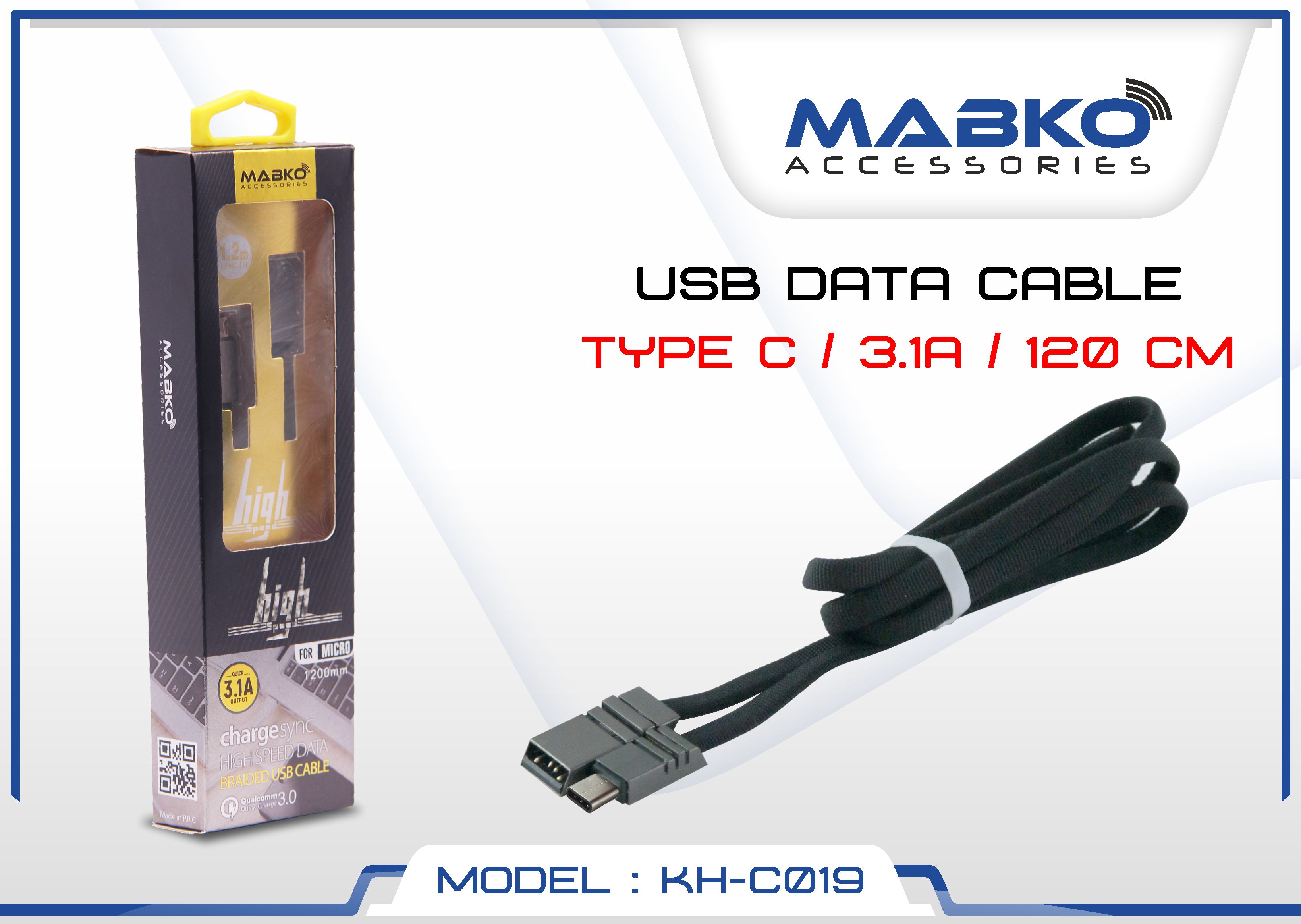 MABKO KH-C019 وصلة 3.1 امبير  (TYPE C)