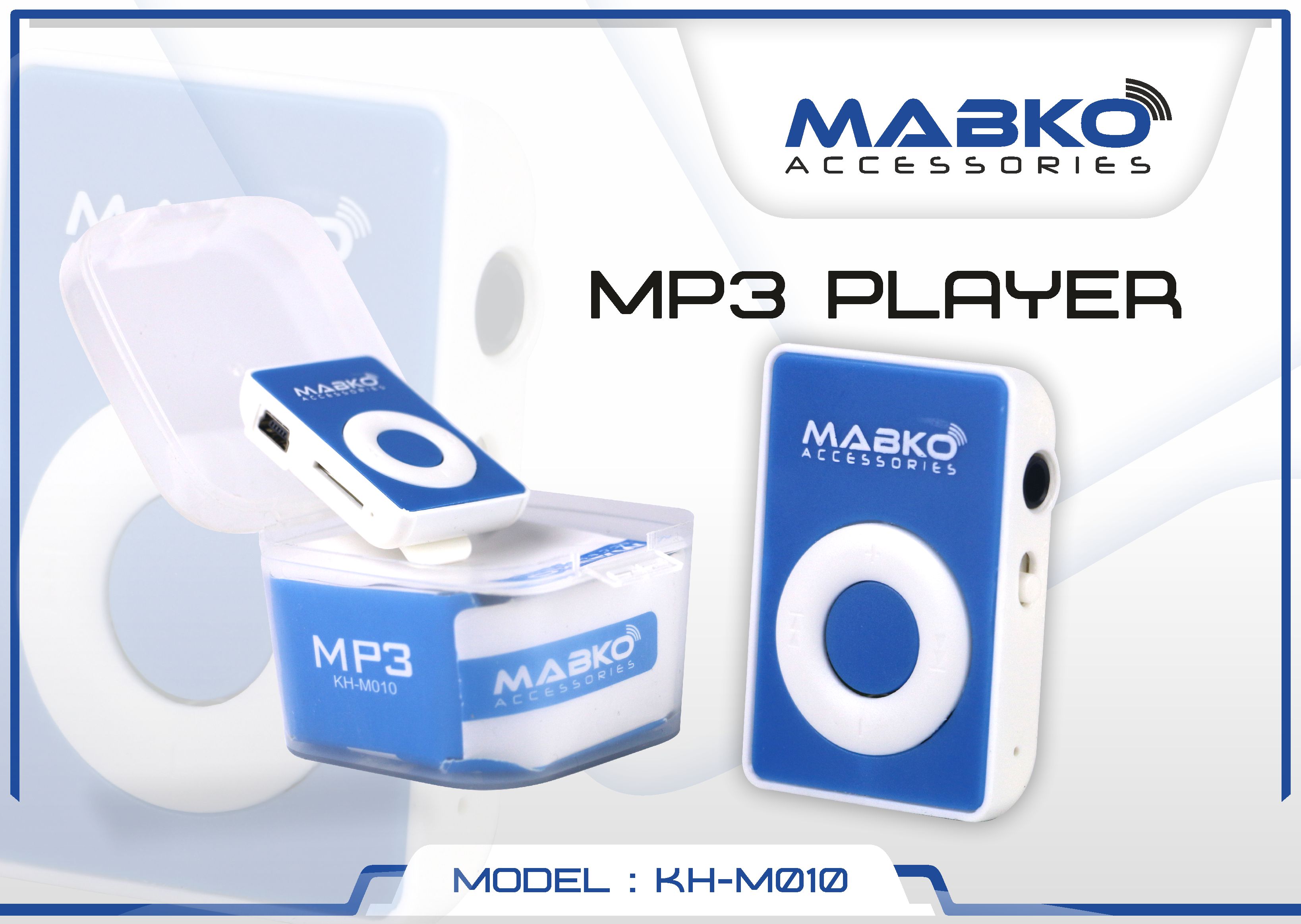 MP3 سماعة مابكو KH-M010